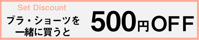 �X�E�B�[�g�}�~�[ �}�^�j�e�B�C���i�[